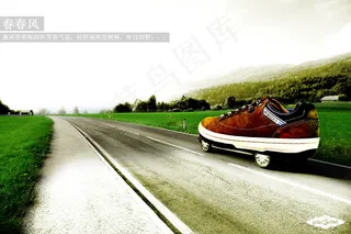 创意设计开动的休闲旅游鞋PSD分层素材
