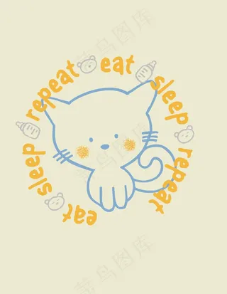 卡通动物图案猫咪