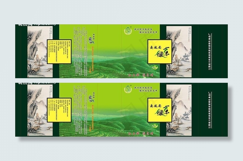 茶包装图片cdr矢量模版下载