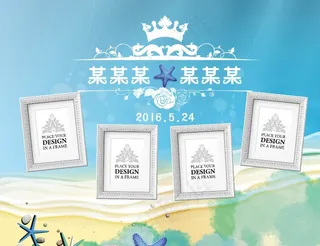 婚庆 背景照片墙图片