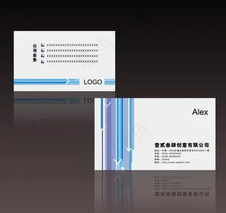 矢量简洁商务名片模板图片
