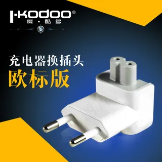 欧规电源转接头主图