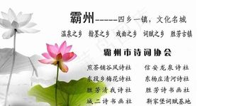 简约名片模板图片