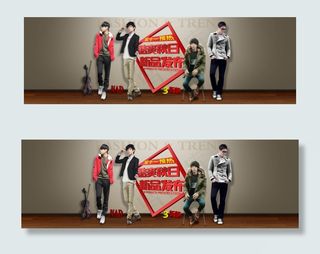 淘宝男装新款毛呢风衣宽屏海报