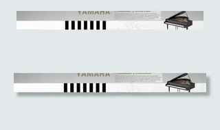 雅马哈琴行专卖图片