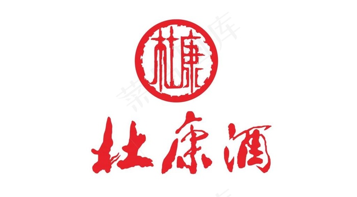 杜康酒logoCDRcdr矢量模版下载