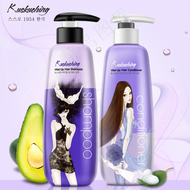 洗护套装 洗发水 护发素直通车