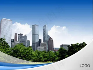 绿色城市建设ppt模板