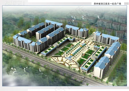 社区纪念广场鸟瞰效果图