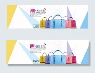 淘宝女性包包图片