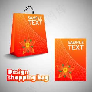 商场购物袋矢量素材