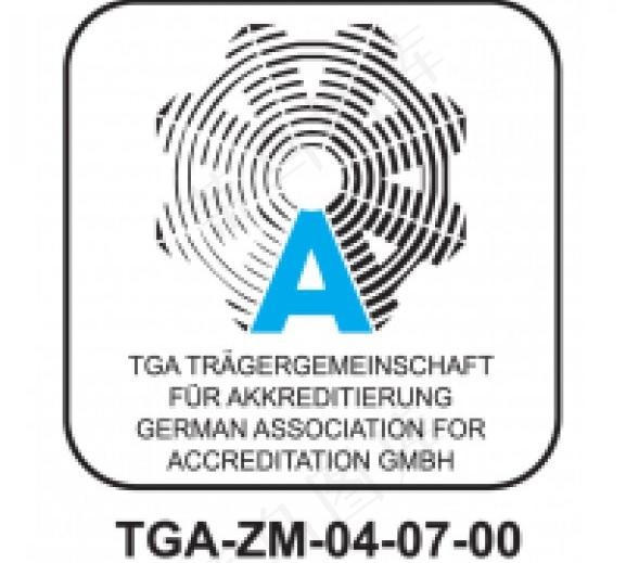 TGA tragergemeins...eps,ai矢量模版下载