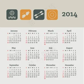 2014日历体育与健康概念设计