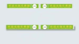 玻璃门条图片