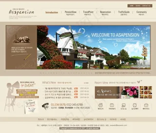 大气简洁韩国网页模板 PSD分层