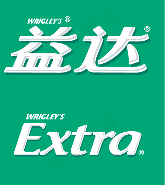 益达LOGOai矢量模版下载