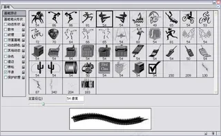 PS体育运动和复古手机笔刷
