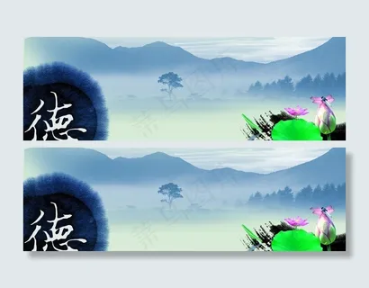 企业文化设计素材图片