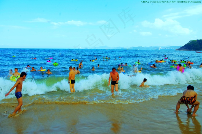 中国山水 海滨浴场图片