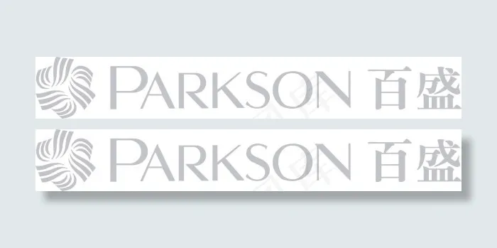 百盛logo矢量素材ai矢量模版下载