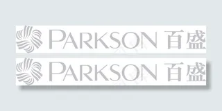 百盛logo矢量素材