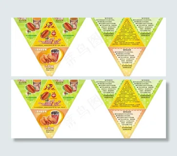 热狗包新品上市三角形宣传单图片 热狗包新品上市三角形宣传单图片