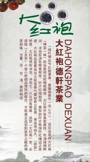茶道 茶叶 国画图片 茶道 茶叶 国画图片