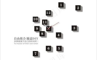 个性钟表图片
