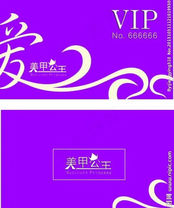 卡片图片