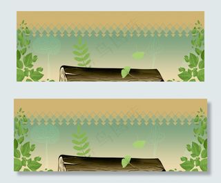 化妆品宣传海报