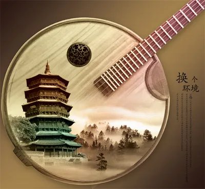 中国元素风格排版设计psd模版下载