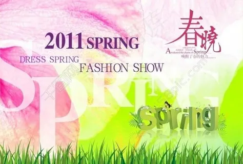 2011春季 春天图片