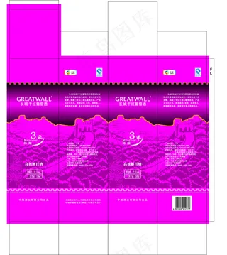 长城陈酿外盒矢量文件分层图中粮集团...