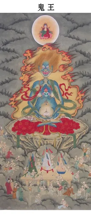 道教挂图图片 道教挂图图片