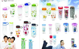 杯子画册单页图片