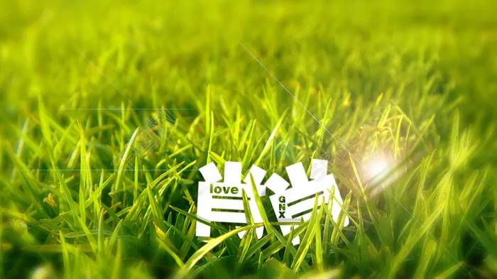 创意字体设计草地上的字psd模版下载