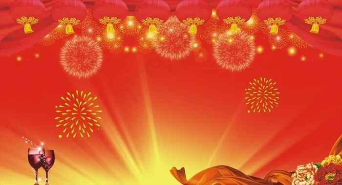 喜庆背景图图片cdr矢量模版下载