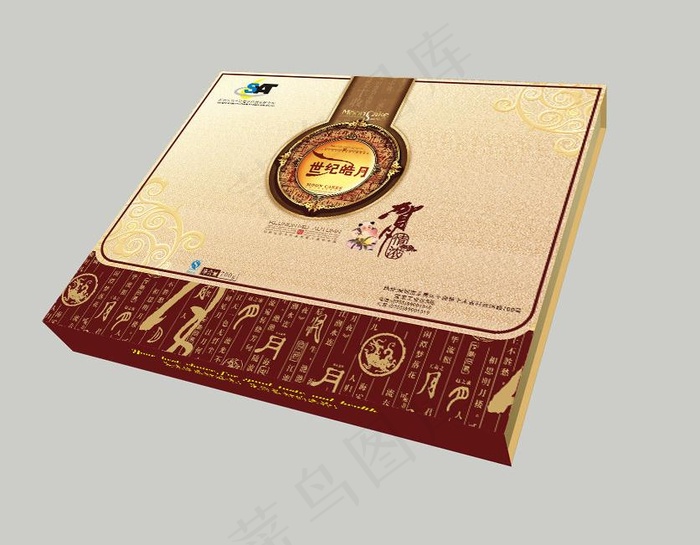 月饼包装图片模板下载cdr矢量模版下载