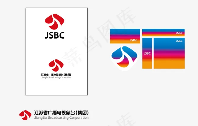 江苏卫视logoai矢量模版下载