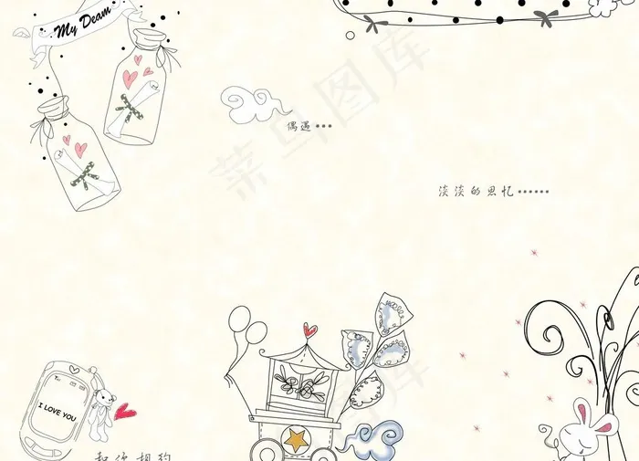 移门花纹