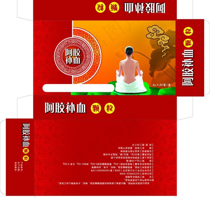 阿胶盒图片
