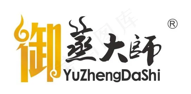 御蒸大师 LOGO