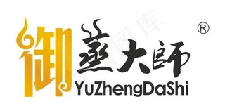 御蒸大师 LOGO