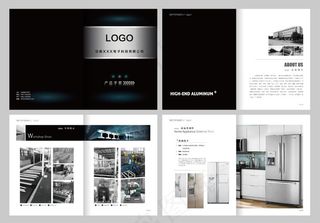 黑色高雅简洁铝材画册一