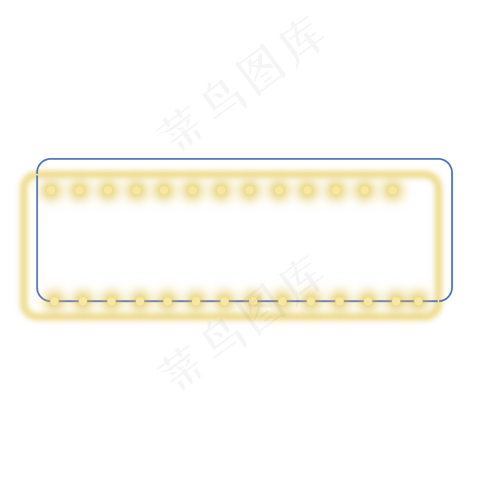 促销霓虹灯,免抠元素