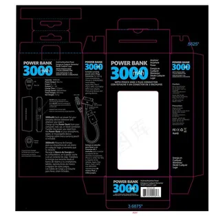 移动电源PVC包装盒