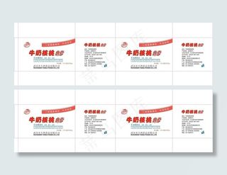 牛奶核桃曲奇图片