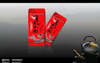 鸟语花香 大红袍（平面图）图片