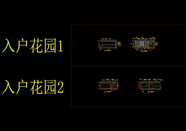 室内施工设计图稿源文件