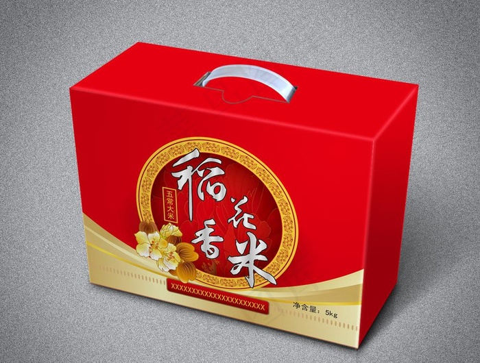 大米包装(平面图)图片